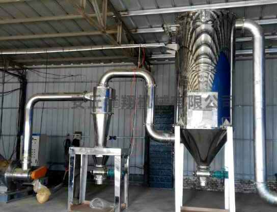 气流分级/粉碎机