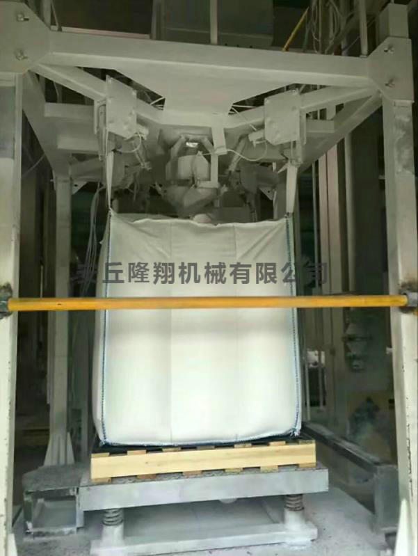吨包机